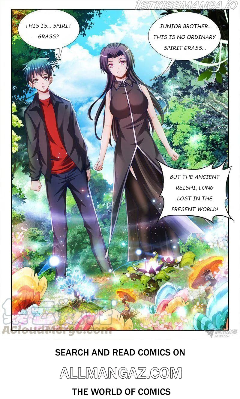 My Cultivator Girlfriend Chapter 151 11